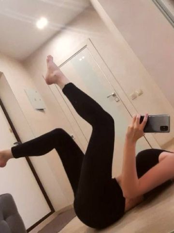 Геля